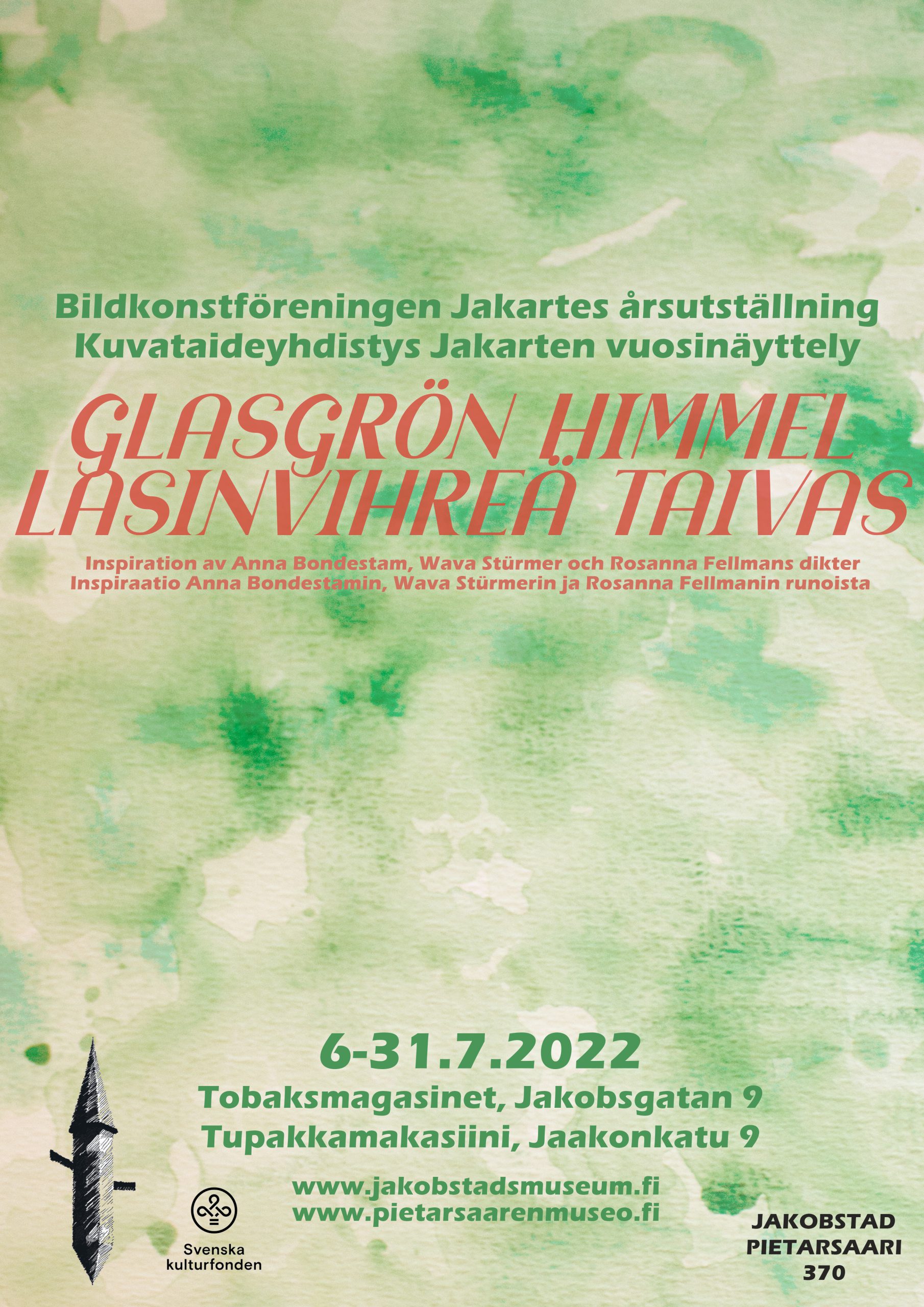Glasgrön himmel, Årsutställning 2022
